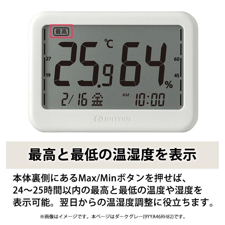 [9YYA46RH82] Ķܰɽդٲٷ COMFOMETER(ե᡼) Хå饤Ⱦ 졼