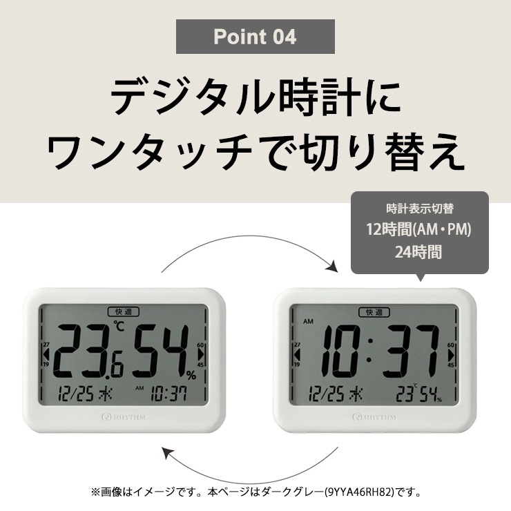 [9YYA46RH82] Ķܰɽդٲٷ COMFOMETER(ե᡼) Хå饤Ⱦ 졼