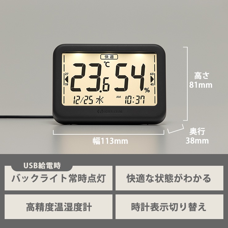 [9YYA46RH82] Ķܰɽդٲٷ COMFOMETER(ե᡼) Хå饤Ⱦ 졼