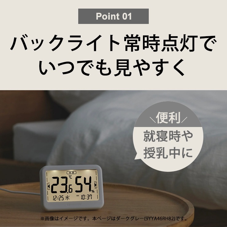 [9YYA46RH82] Ķܰɽդٲٷ COMFOMETER(ե᡼) Хå饤Ⱦ 졼