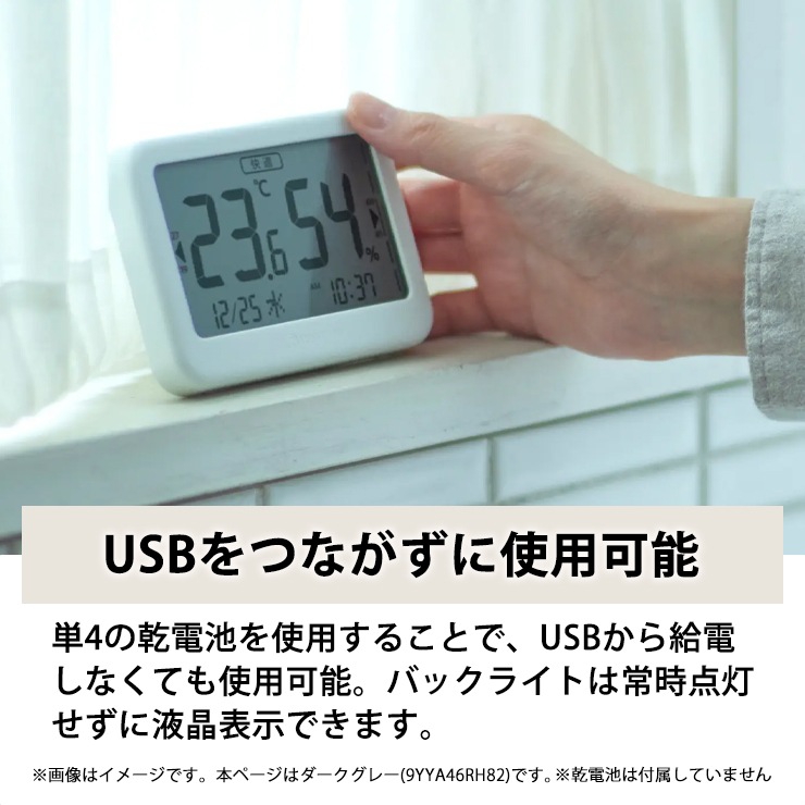 [9YYA46RH82] Ķܰɽդٲٷ COMFOMETER(ե᡼) Хå饤Ⱦ 졼