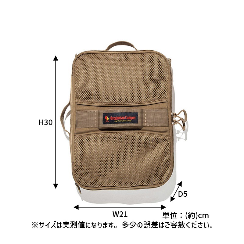 [4560116232499] OCB-2234 SSC A4 / ����ե֥饦�� �����ȥɥ� ������ ������������