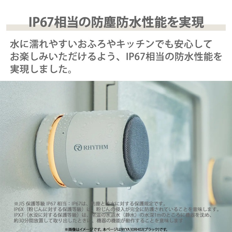 [9YYA30RH02] �ɿ�ݡ����֥륷���������ԡ����� MAGSPEAKER DUO(�֥�å�)��