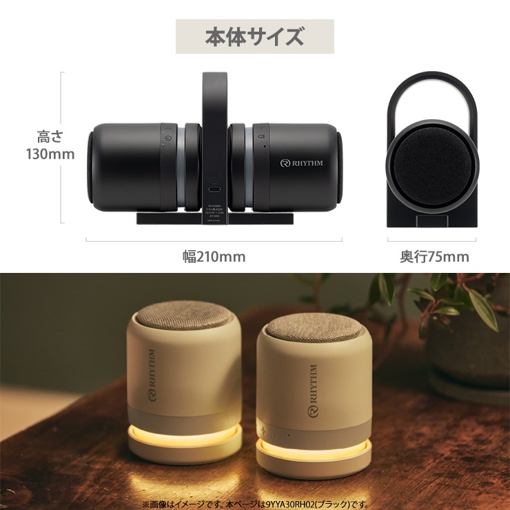 [9YYA30RH02] �ɿ�ݡ����֥륷���������ԡ����� MAGSPEAKER DUO(�֥�å�)��