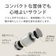 [9YYA30RH02] �ɿ�ݡ����֥륷���������ԡ����� MAGSPEAKER DUO(�֥�å�)��