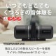 [9YYA30RH02] �ɿ�ݡ����֥륷���������ԡ����� MAGSPEAKER DUO(�֥�å�)��