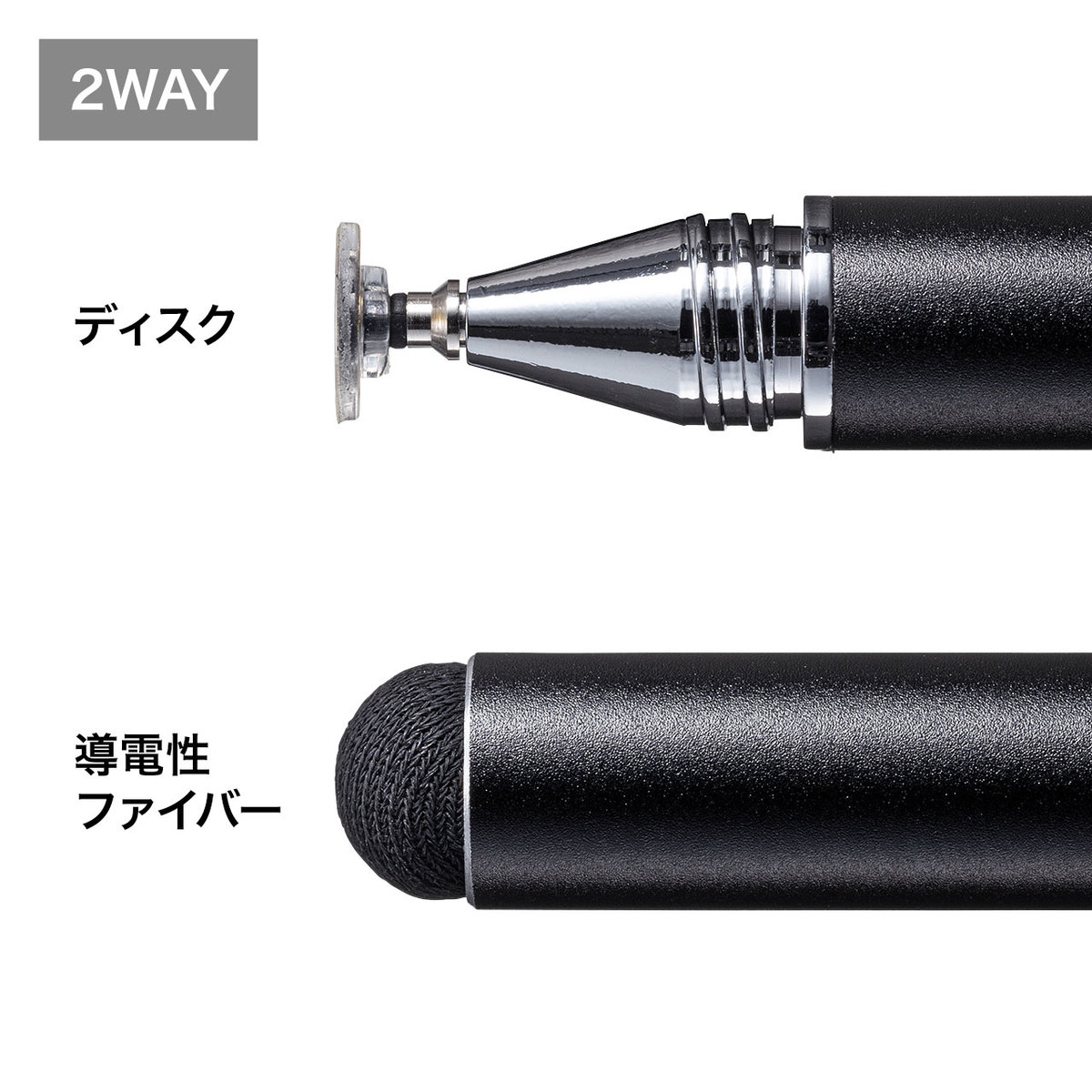 [PDA-PEN50BK] �ǥ�������&Ƴ�����ݥ��å��ڥ�(�֥�å�)