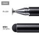 [PDA-PEN50BK] �ǥ�������&Ƴ�����ݥ��å��ڥ�(�֥�å�)