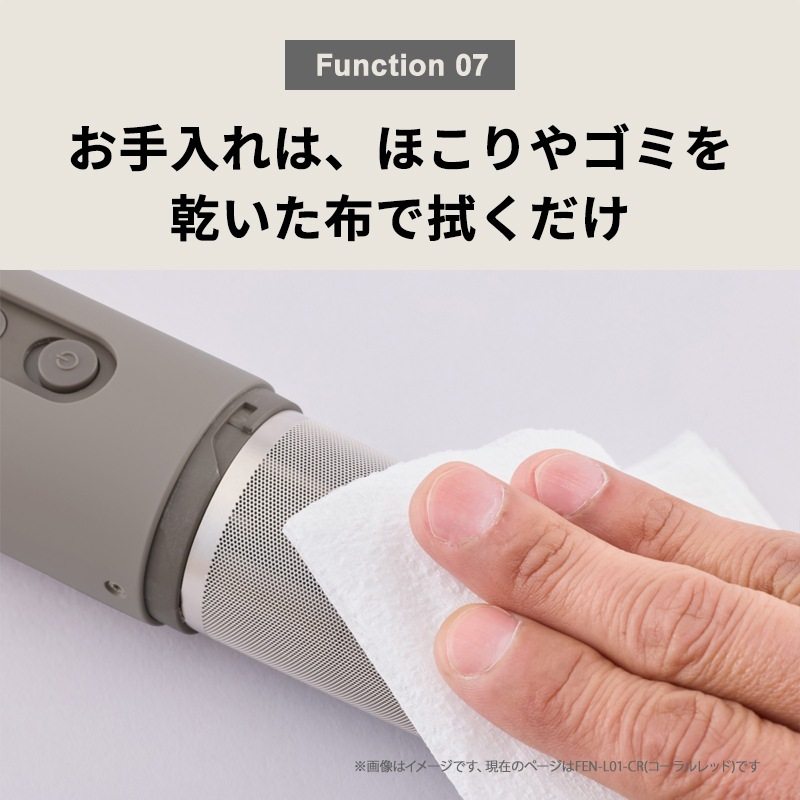 [FEN-L01-CR] �դȤ��絡 FOEHN LITE ��������åɡ�