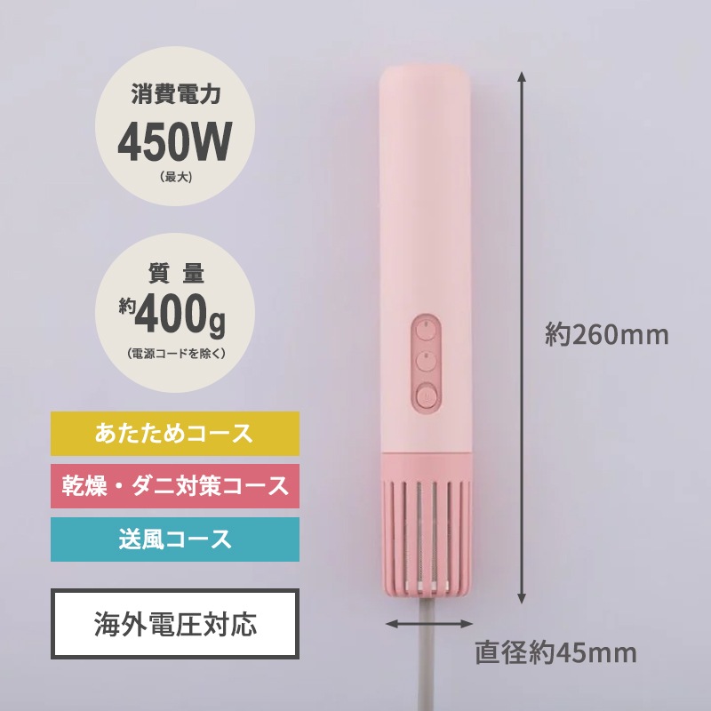 [FEN-L01-CR] �դȤ��絡 FOEHN LITE ��������åɡ�