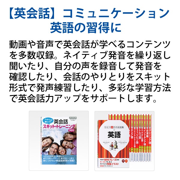 [XD-SX7300WE] ���ò�������� �ŻҼ��� EX-word(���������) �����ǥ� 79����ƥ�� �ۥ磻�ȡ�