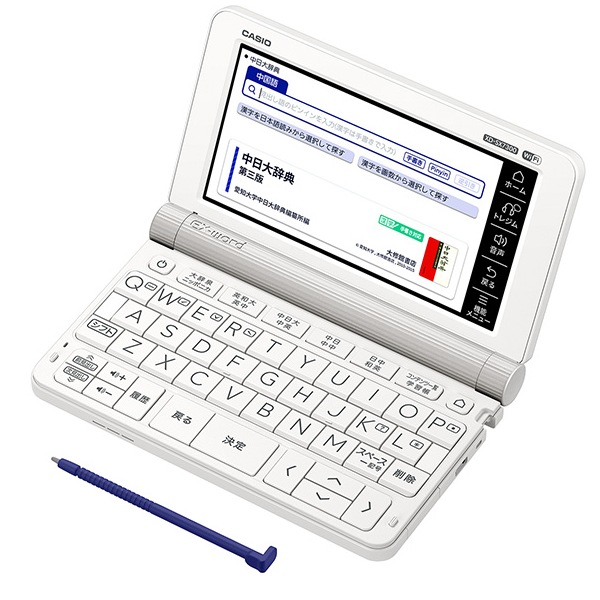 [XD-SX7300WE] ���ò�������� �ŻҼ��� EX-word(���������) �����ǥ� 79����ƥ�� �ۥ磻�ȡ�