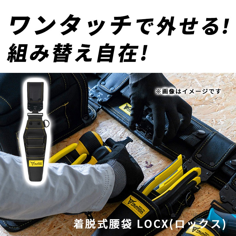 [LX-CP3B] LOCX ��æ���ڥ������ 3�� �Хå����դ���
