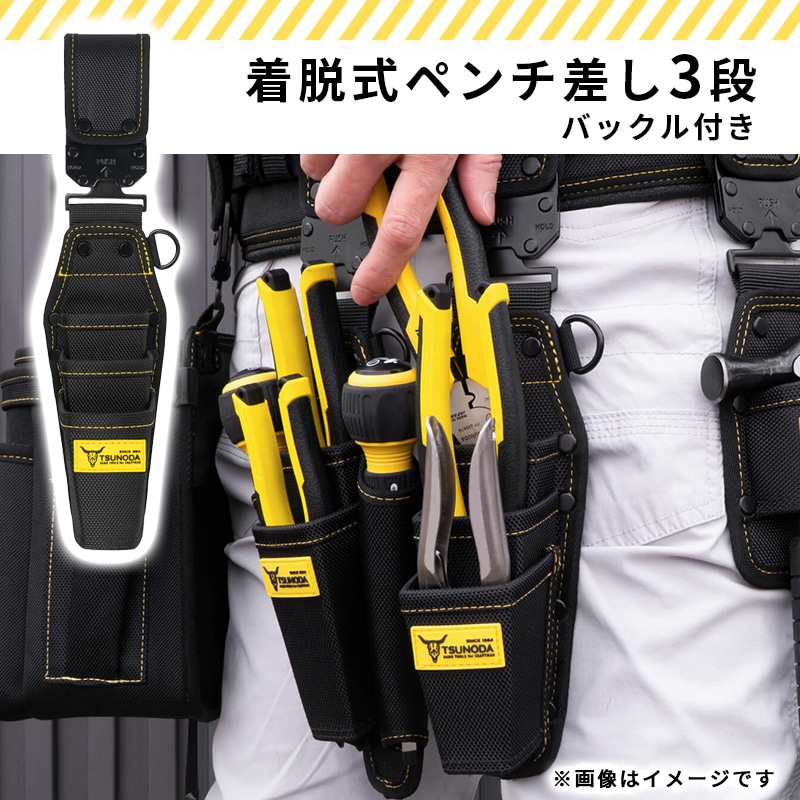 [LX-CP3B] LOCX ��æ���ڥ������ 3�� �Хå����դ���