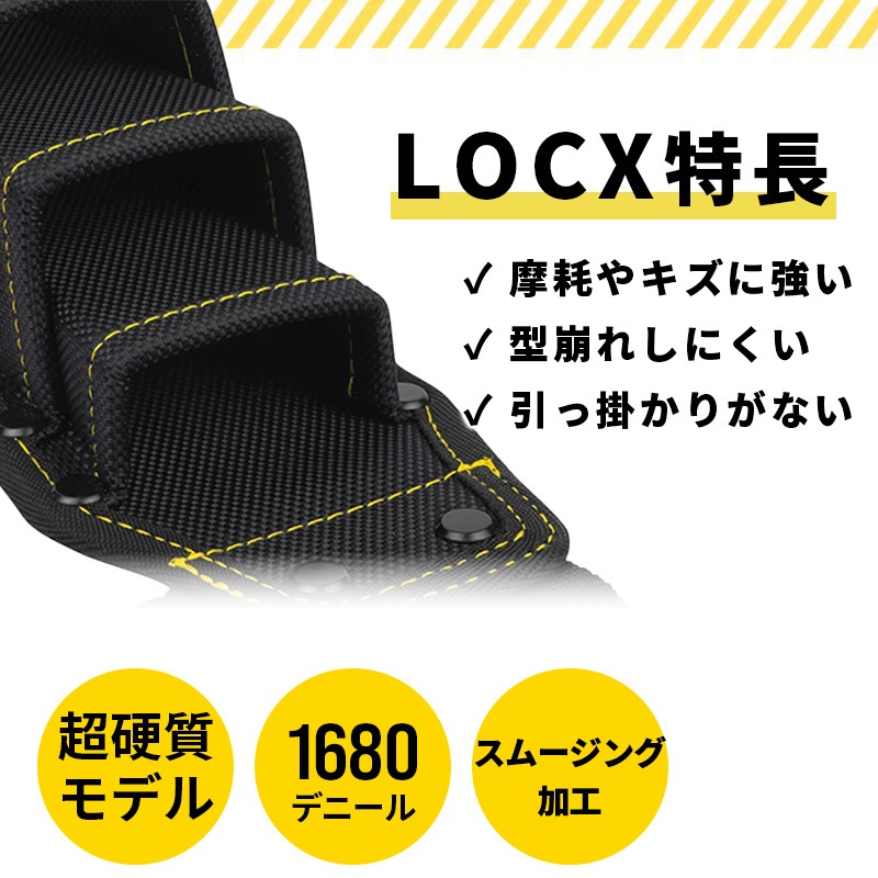 [LX-CP3B] LOCX ��æ���ڥ������ 3�� �Хå����դ���