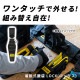 [LX-CP3B] LOCX ��æ���ڥ������ 3�� �Хå����դ���