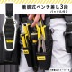 [LX-CP3B] LOCX ��æ���ڥ������ 3�� �Хå����դ���
