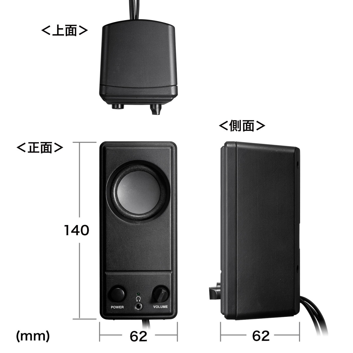 [MM-SPL18UBK] USB�Ÿ�PC���ԡ�����