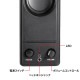 [MM-SPL18UBK] USB�Ÿ�PC���ԡ�����