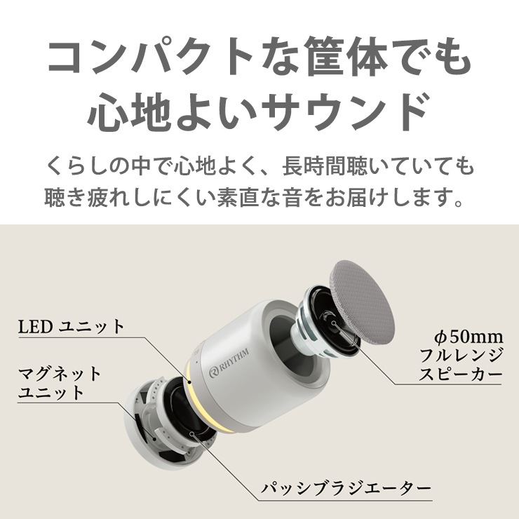 [9YYA30RH08] �ɿ�ݡ����֥륷���������ԡ����� MAGSPEAKER DUO(�饤�ȥ��졼)��