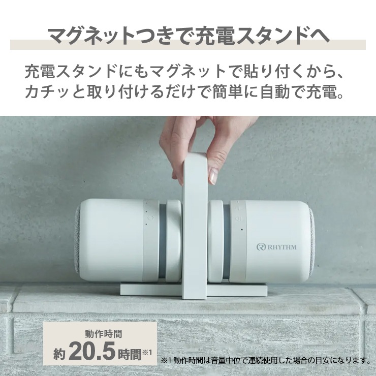 [9YYA30RH08] �ɿ�ݡ����֥륷���������ԡ����� MAGSPEAKER DUO(�饤�ȥ��졼)��