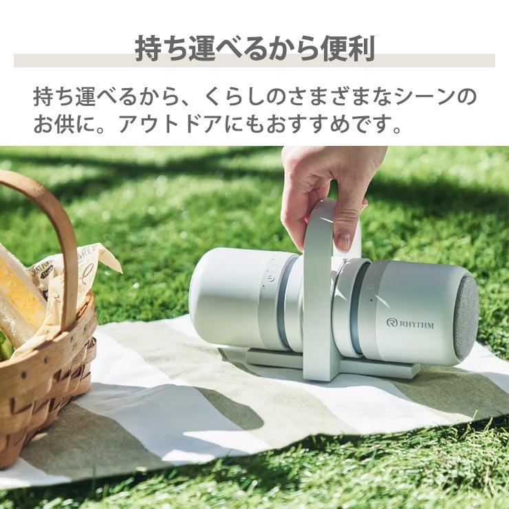 [9YYA30RH08] �ɿ�ݡ����֥륷���������ԡ����� MAGSPEAKER DUO(�饤�ȥ��졼)��