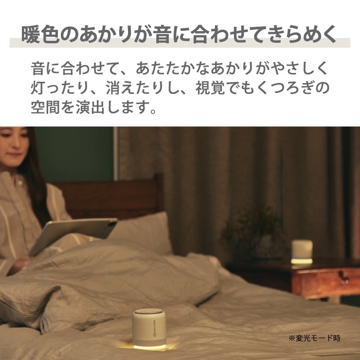 [9YYA30RH08] �ɿ�ݡ����֥륷���������ԡ����� MAGSPEAKER DUO(�饤�ȥ��졼)��