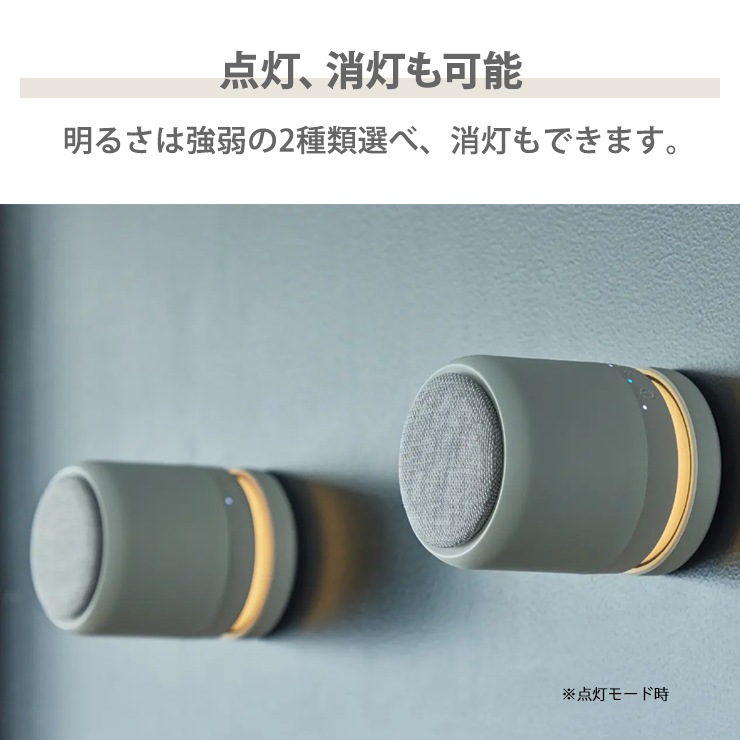 [9YYA30RH08] �ɿ�ݡ����֥륷���������ԡ����� MAGSPEAKER DUO(�饤�ȥ��졼)��