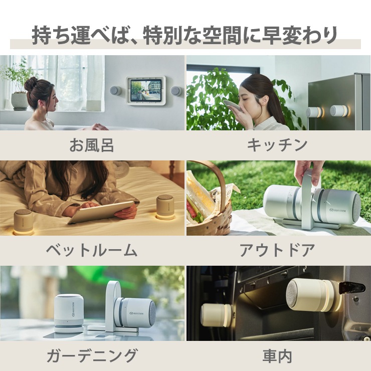 [9YYA30RH08] �ɿ�ݡ����֥륷���������ԡ����� MAGSPEAKER DUO(�饤�ȥ��졼)��