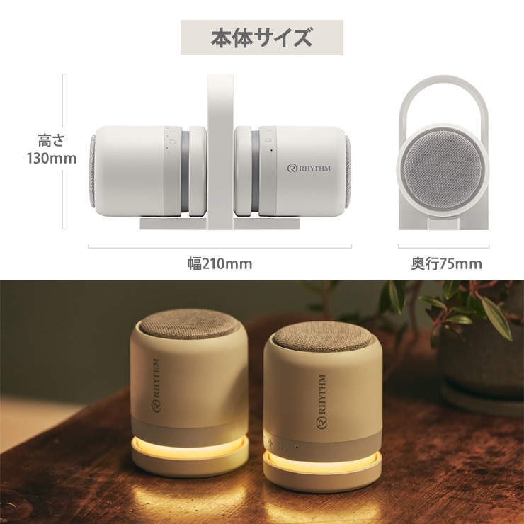 [9YYA30RH08] �ɿ�ݡ����֥륷���������ԡ����� MAGSPEAKER DUO(�饤�ȥ��졼)��