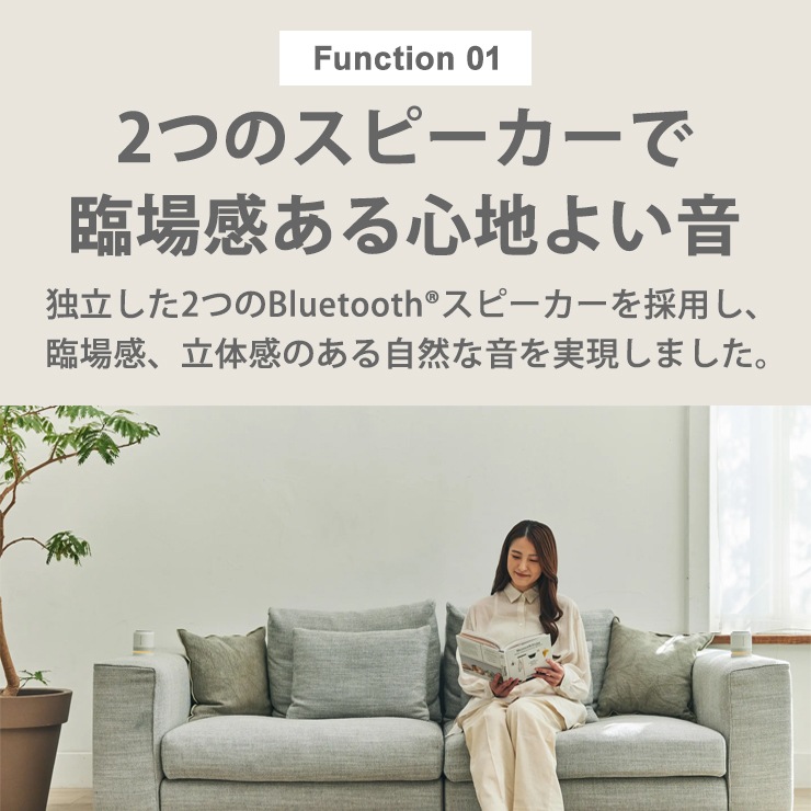 [9YYA30RH08] �ɿ�ݡ����֥륷���������ԡ����� MAGSPEAKER DUO(�饤�ȥ��졼)��