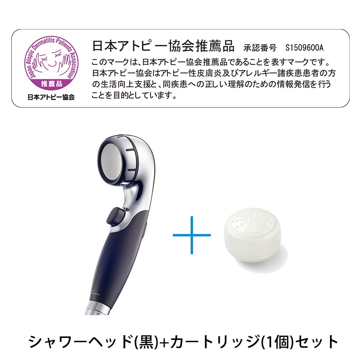 [WS301-BK] ���������������塼����奷�� �� �����ȥ�å�(1��)���å� WATERCOUTURE