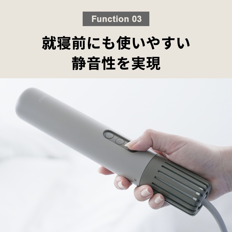 [FEN-L01-DG] �դȤ��絡 FOEHN LITE ���������졼��