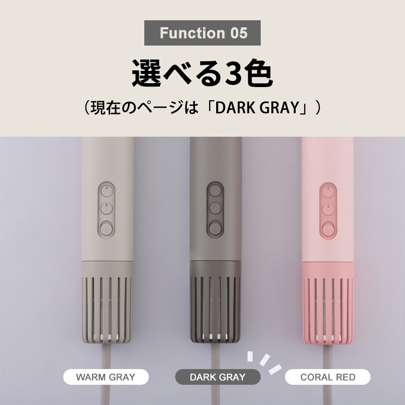 [FEN-L01-DG] �դȤ��絡 FOEHN LITE ���������졼��