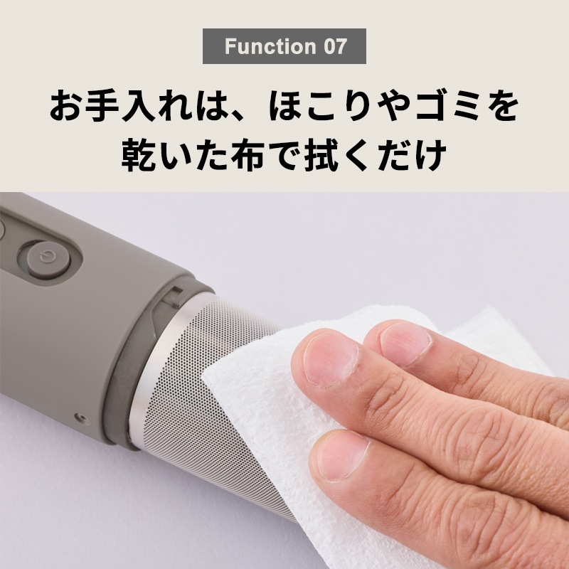 [FEN-L01-DG] �դȤ��絡 FOEHN LITE ���������졼��