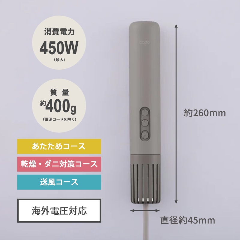 [FEN-L01-DG] �դȤ��絡 FOEHN LITE ���������졼��