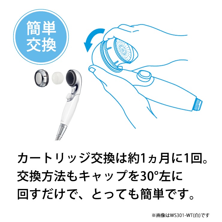 [WS301-BK] ���������������塼����奷�� �� �����ȥ�å�(1��)���å� WATERCOUTURE