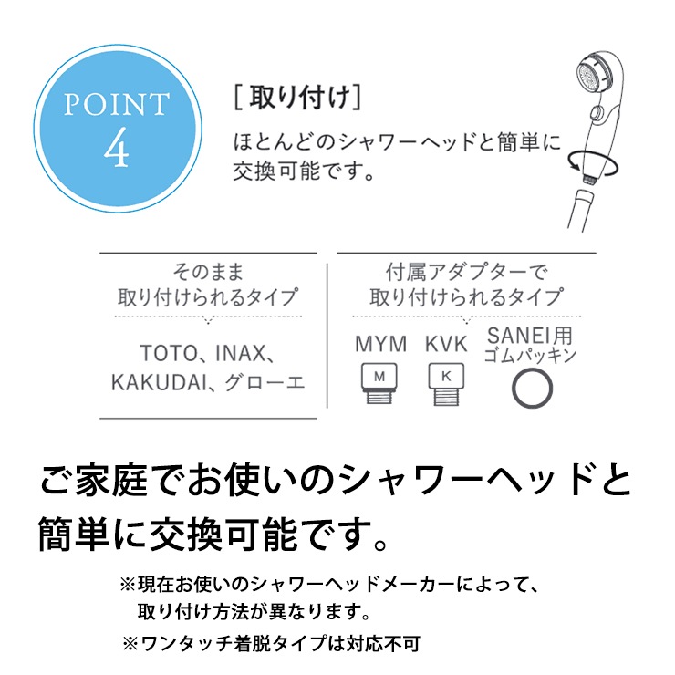 [WS301-BK] ���������������塼����奷�� �� �����ȥ�å�(1��)���å� WATERCOUTURE