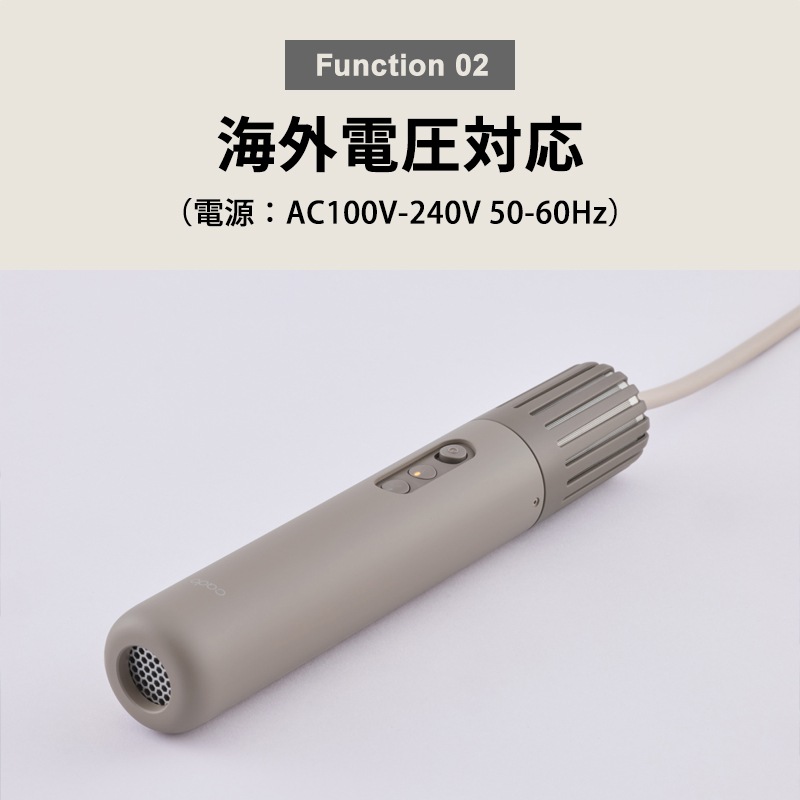 [FEN-L01-DG] �դȤ��絡 FOEHN LITE ���������졼��