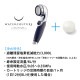 [WS301-BK] ���������������塼����奷�� �� �����ȥ�å�(1��)���å� WATERCOUTURE
