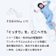 [FEN-L01-DG] �դȤ��絡 FOEHN LITE ���������졼��