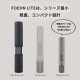 [FEN-L01-DG] �դȤ��絡 FOEHN LITE ���������졼��