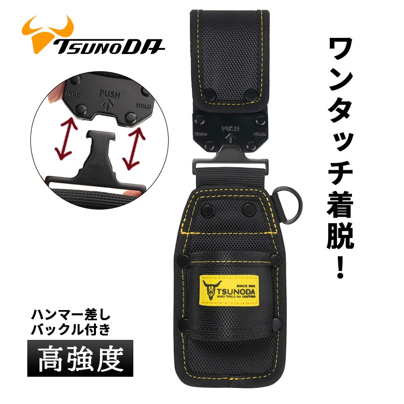 [LX-HA1B] LOCX ��æ���ϥ�ޡ����� �Хå����դ���