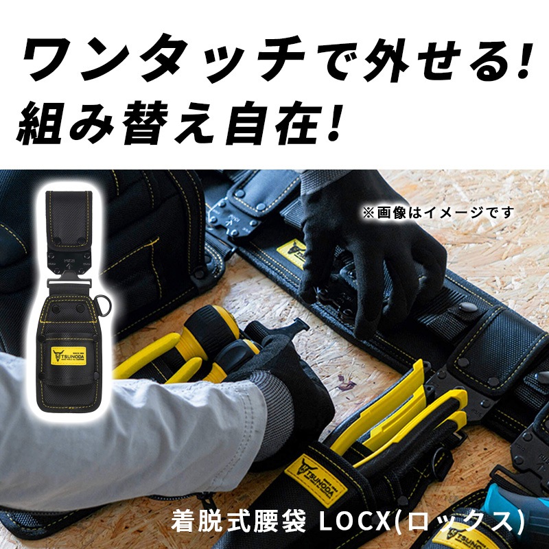 [LX-HA1B] LOCX ��æ���ϥ�ޡ����� �Хå����դ���