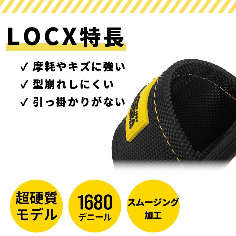 [LX-HA1B] LOCX ��æ���ϥ�ޡ����� �Хå����դ���