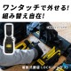 [LX-HA1B] LOCX ��æ���ϥ�ޡ����� �Хå����դ���