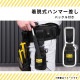 [LX-HA1B] LOCX ��æ���ϥ�ޡ����� �Хå����դ���