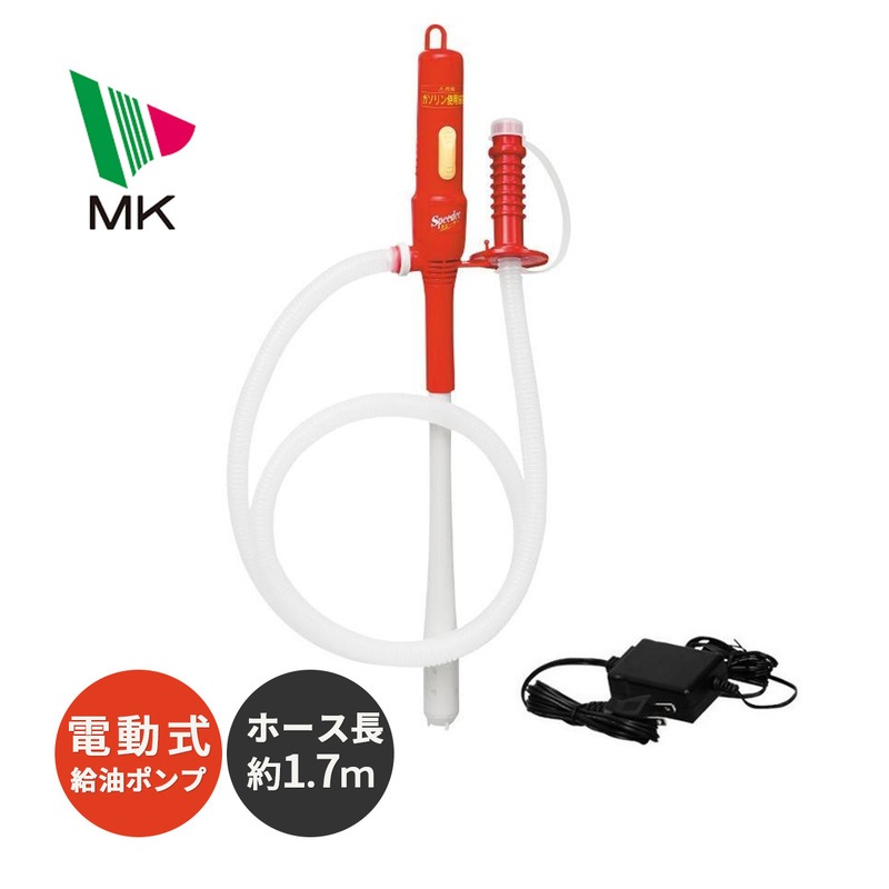 [BP-121R] ���ԡ����� SPEEDER ��ư�������ݥ�� ��ʬ12L