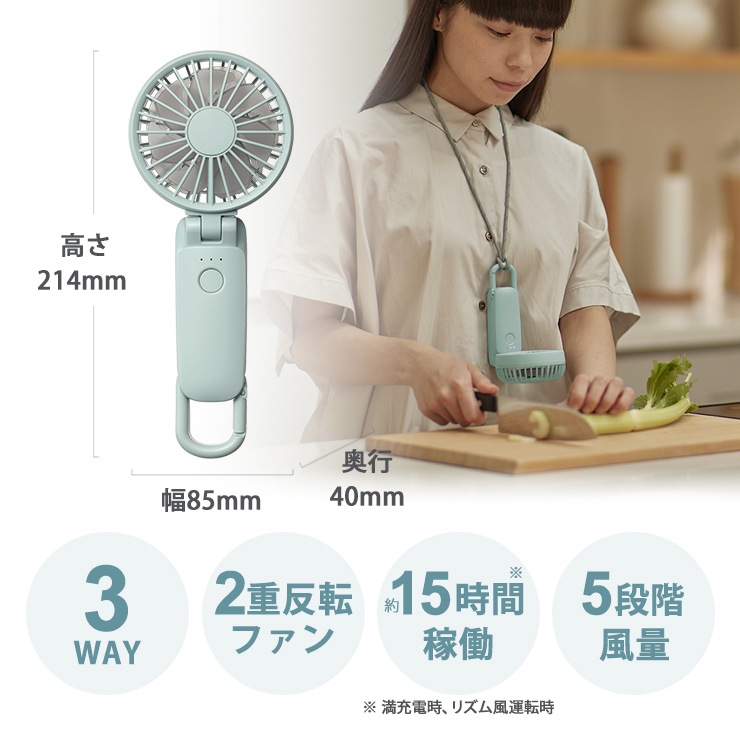 [9ZF040RH04] 2��ȿž�ϥ�ǥ��ե��� ����ӥ��� Silky Wind Mobile 3.2 (���륭��������ɥ�Х���3.2) �ߥ�������