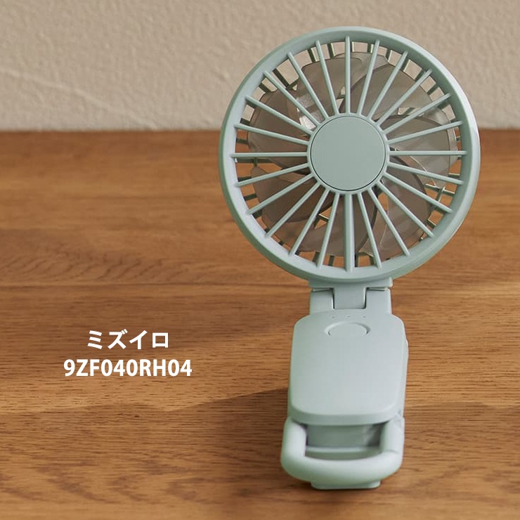 [9ZF040RH04] 2��ȿž�ϥ�ǥ��ե��� ����ӥ��� Silky Wind Mobile 3.2 (���륭��������ɥ�Х���3.2) �ߥ�������